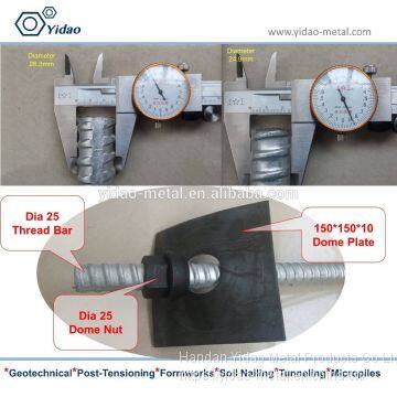 carbon steel anchor plate , flat, round, square bearing plate used for thread bar