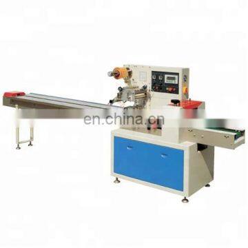 paper boxes pillow packing machine/Napkin horizontal packing machine/bag packing machine