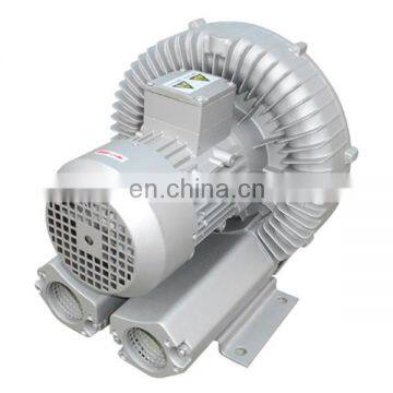 1.5kw Small Air Knives Blowing Regenerative Blower photo-3