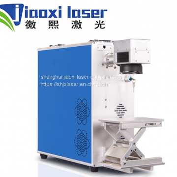 30W Mini Fiber Laser Marking Machine