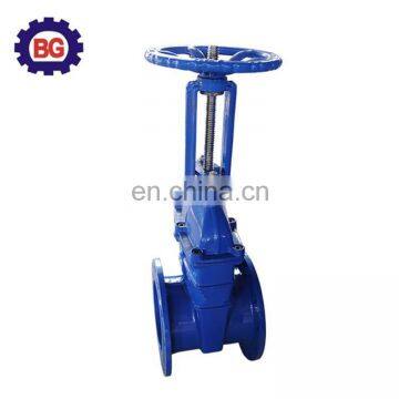 Resilient Seat Ductile Iron Gate Valve PN16 photo-5