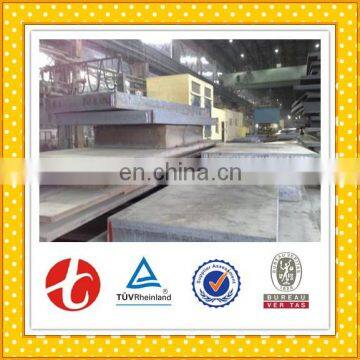 New Design Hot Rolled Mild Steel Plate With Great Price for Industry photo-4