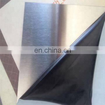 Factory wholesale 201 304 316 Stainless steel  sheet and plate mirror surface for decoration