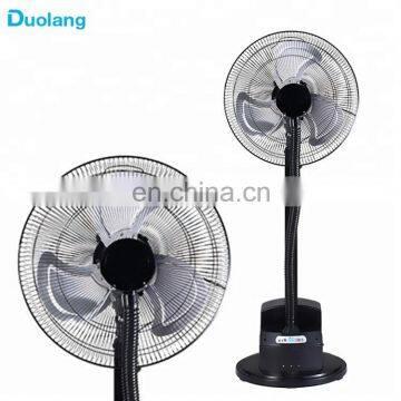 Duolang spray floor fan YTS - 50 - A16, 18 inches, 20 inches commercial atomized spray fan