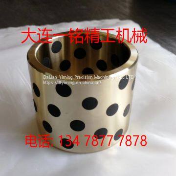 Solid Lubricated Graphite Copper Bushing Oil Free Bushing Self-lubricating Bearing Wear-resistant Custom.