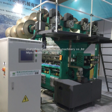 RD6 DOUBLE NEEDLE BED JACQUARD WARP KNITTING MACHINE