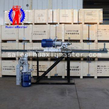 20 Meter KHYD110 Portable Electric Motor Rock Drilling Rig Mine Drill For Prospect Water