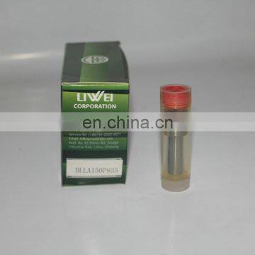 093400-8350 Injector Nozzle DLLA150P835 for 095000-5210/5211/5212/5213/5214/5215 photo-4