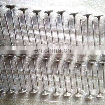 ISF2.8 ISF3.8 Air Intake Valve 5308264 5261320 photo-3