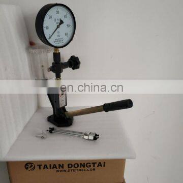 Diesel Injector Nozzle Tester S60B For Sale