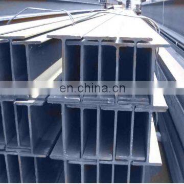 China Supplier Hot Rolled Steel h Beam