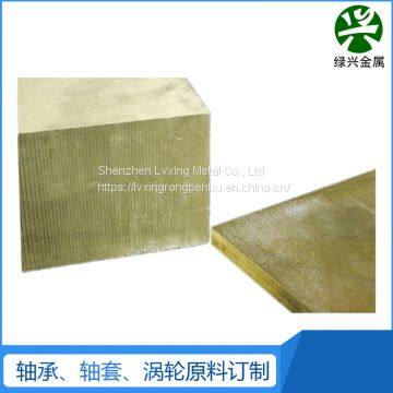 C17200 Beryllium Copper Plate Rod Line Tube Strip photo-3