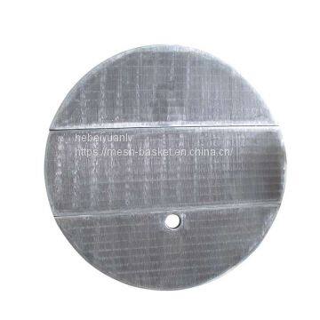 Welded SS Wedge Wire Brewery Lauter Tun False Bottom
