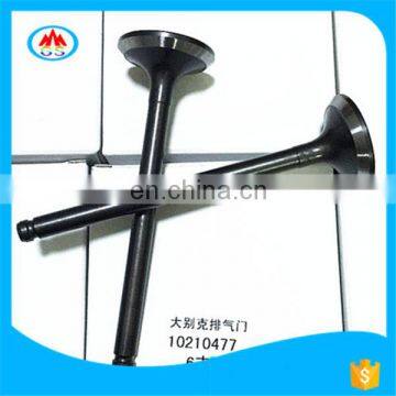 New Motorcycle Spare Parts Inlet Exhaust Engine Valves For Honda Ctx Xlv 700 R 08 09