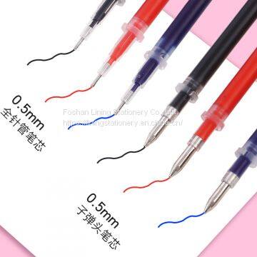 lining gel pen refill