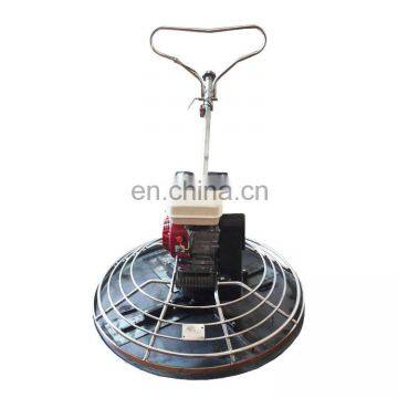 Price for Small Concrete Power Trowel With 4 Blade