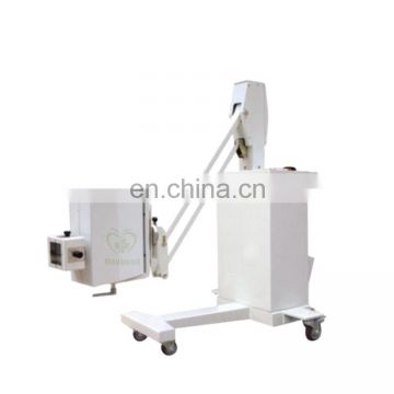 MY-D002 Mayamed Movable X-ray Machine 50Ma X-ray System Hospital X Ray Machine