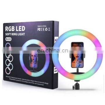 6 8 10 12 18 Inch LED Portable Changing RGB Color Photograph Make up Selfie Ring Fill Light With Tripod Stand