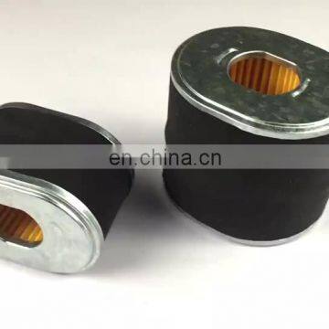 Top Quality Expanded Size Engine Perforated Cylindrical Air Filter for General Machinery Spare Parts