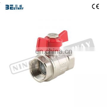 Brass hs code Ball Valve