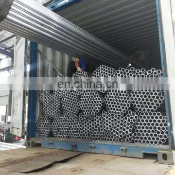 MS Pipe for Structure