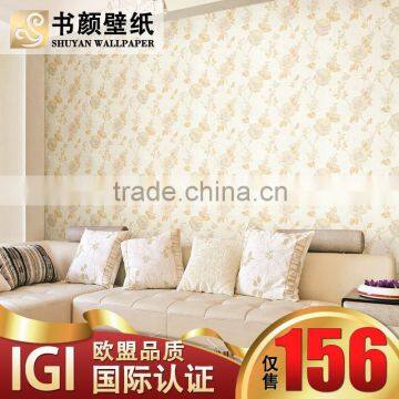 Jacquard seamless romantic cozy bedroom wall covering paved living room TV backdrop waterproof and dustproof wall covering -3d w