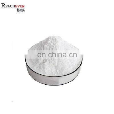 High Soluble Type 1 Collagen Peptide Powder from Codfish Skin and Scale