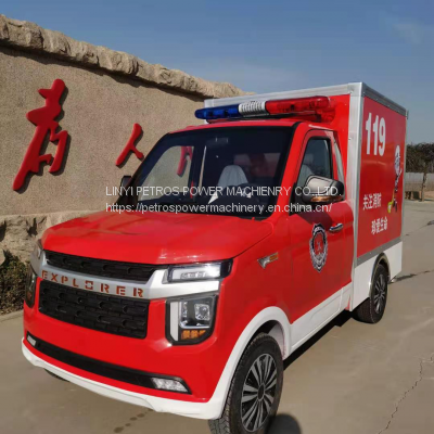 2T Electric Patrol Fire Engine Four-wheeled Small Fire Truck