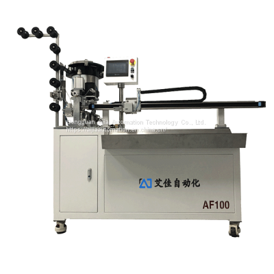 Automatic zipper puller equipment, clothing, luggage zipper puller, automatic zipper pull