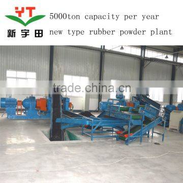 XKP450 Crumb Waste Tire Recycling to rubber powder Machine/crumb tire plant/crumb tyre machine