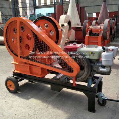 Indonesia Small Jaw Crusher