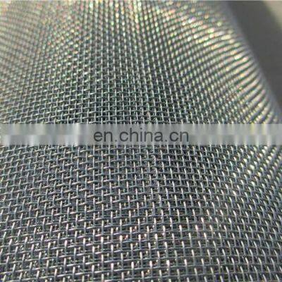 XINHAI square wire mesh 1/4\