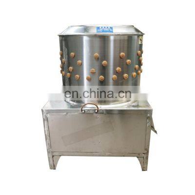 Poultry lose hair or feathers machine for chickens processing