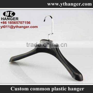 IMY-488 black plastic wide coat hanger stand