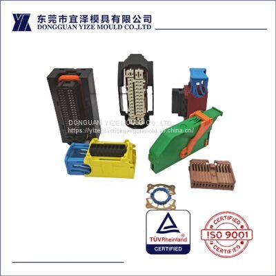 Micro Molding - Micro-Precisionconnection terminal Connector injection mold Injection mold Molding Parts & Molds for Automation equipment related