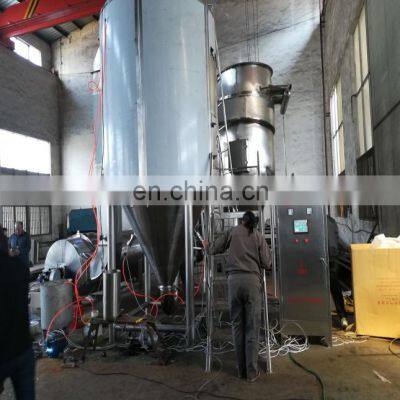 China Supplier Industrial High Quality Centrifugal Spray Dryer for Medicine Processing