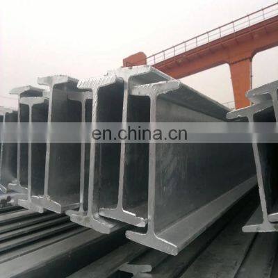 High quality 6 Meter 75 x 75 H Type Galvanized Steel Beam