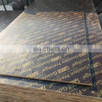 Wbp Glue Plywood Film Faced Plywood 1220*2440*18mm Marine plywood sheet