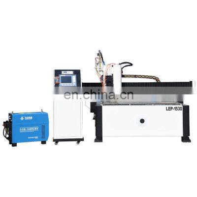 Hot selling high quality 1530 cutting 60 cutting 30 plasma professional CNC cutting machine CNC machine price