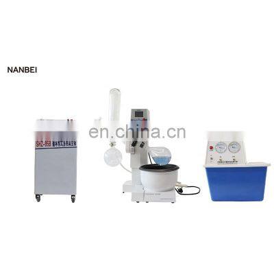 1L Small Laboratory Distillation Equipment Rotary Evaporator With Vacuum Pump & Chiller photo-2
