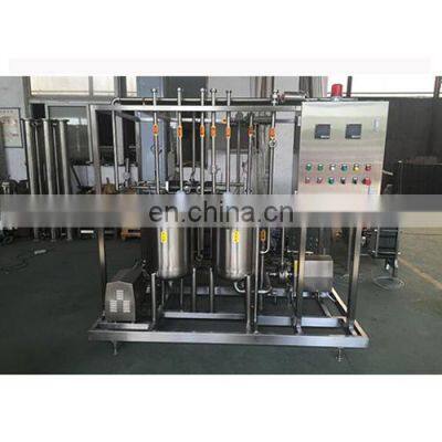 Factory directly ce certificate milk processing pasteurizer used