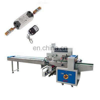 Key chain packing machine Car key packing machine Horizontal Packing Machine