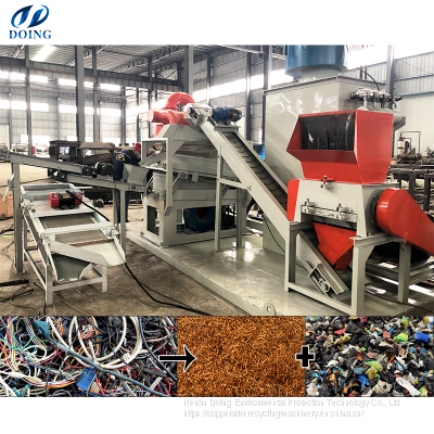 Small Copper Cable Granulator Machine Waste Copper Wire Scrap Recycling Machine photo-4