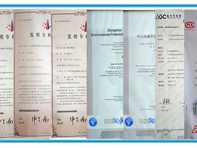 Zhongshan Trusty Co.,Ltd company overview - view 2
