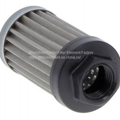 SUBMERGED SUCTION FILTER АS 010-00,АS 025-01,АS 040-01,АS 040-71,AS 060-01