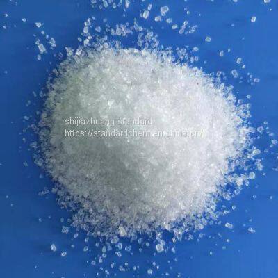 Water Treatment 99%Min Sodium Thiosulfate Industrial Grade