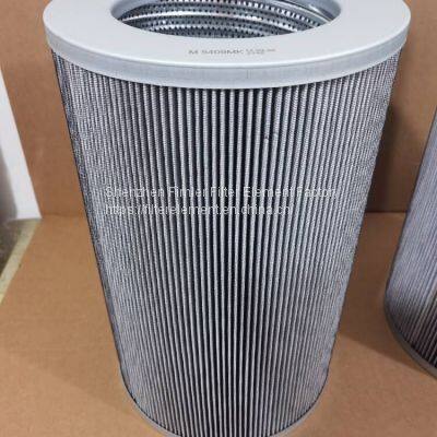 Replacement Oil / Hydraulic Filters 690АМ1СМ, M5409MK,P690АМ1СМ,М5409МК,Р690АМ1СМ,РЕГОТМАС690АМ1СМ,РЕГОТМАС690АМ1СМ