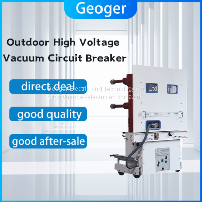 OEM ZN85-40.5 40.5KV 1250A 1600A 2000A Indoor High Voltage Vacuum Circuit Breaker Supplier