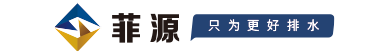 Anhui Feiyuan Water Industry Co., Ltd