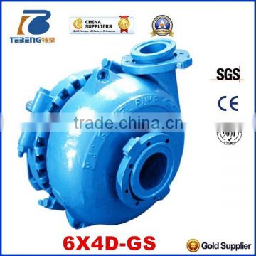 sand booster pump, sand sucke pump, sand pumping equipment